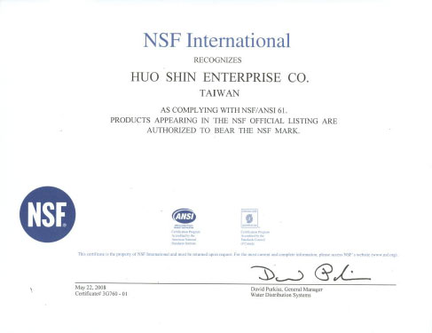 HUO SHIN ENTERPRISE CO., Dragon Plus Industrial Co., Ltd.