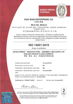 HUO SHIN ENTERPRISE CO., Dragon Plus Industrial Co., Ltd.